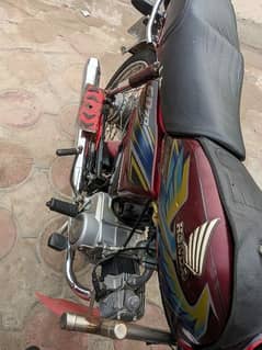 hondacd70 cntcto3005982689