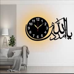 Calligraphy Art Analogue Wall Clock With Light