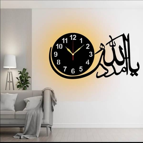 Calligraphy Art Analogue Wall Clock With Light 0