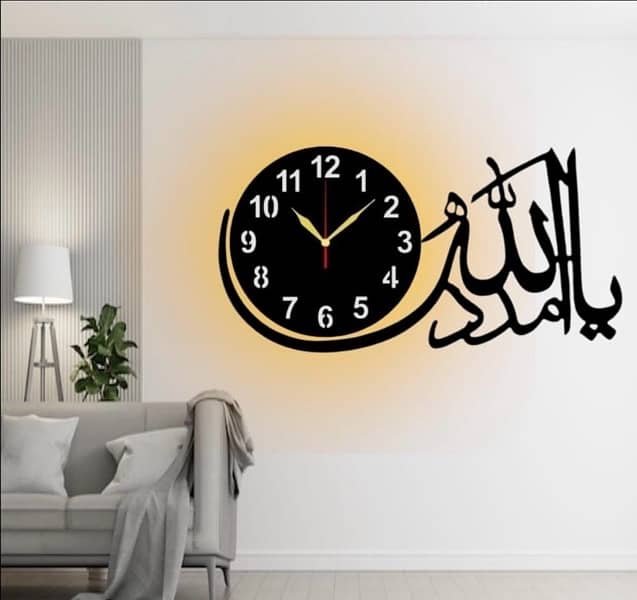 Calligraphy Art Analogue Wall Clock With Light 2