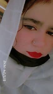 Eman Fatima