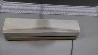 LG 2 Ton Spilt AC