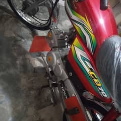 Honda CD 70