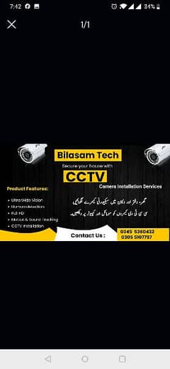 CCTV