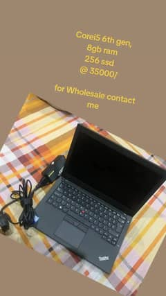 X270, Dell 5410, Dell 3420 8th, 10th, 11th gen laptops available