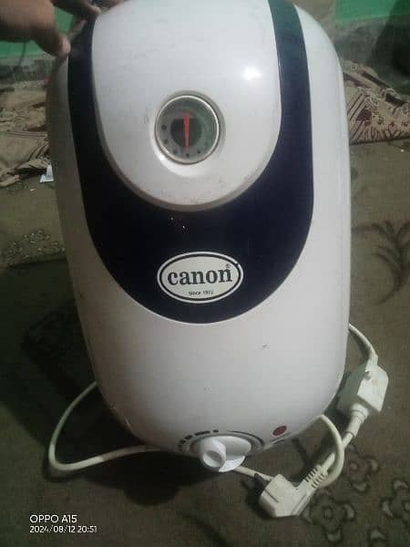 Canon gyser 0