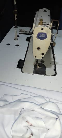 Sewing machine