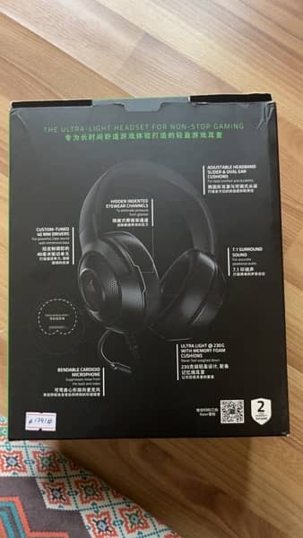 Razer Kraken X 1