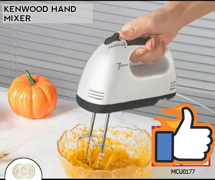 electric hand mixer 1