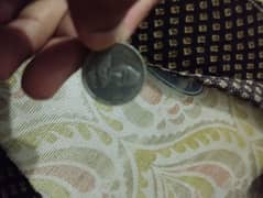 50 RP coin Pakistan coin