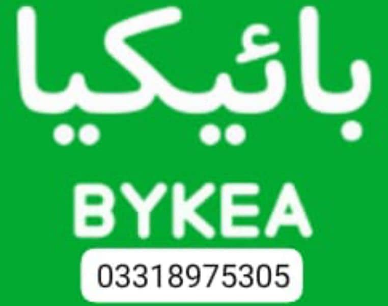 Bike Rider Available For Pick & Drop Service 2