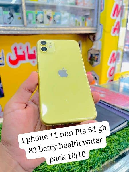 iphone 11 non pta 0