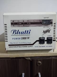 USED 24 VOLT FULLY AUTOMATIC DOUBLE BATTERY ( UPS) 1800 WATTS