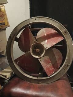 Exhaust Fan Royal 0