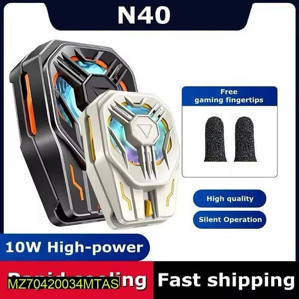 N40 MOBILE  COOLING FAN 8