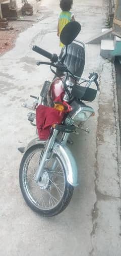 honda cd 70