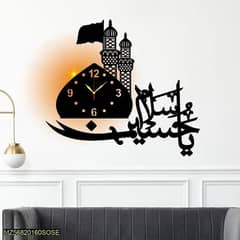 islamic wall clock 0