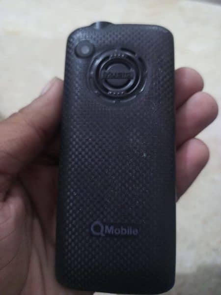 QMobile keypad 1