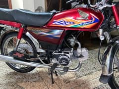 honda70t 2020  for sale 0