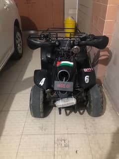 quad bike affordable