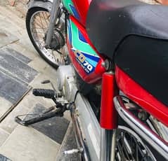 Honda 70cc = 03191109507whatsapp