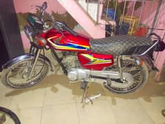 Honda cg 125 2019 Hyderabad number