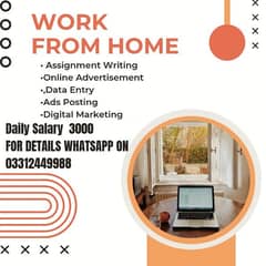 Online home based job / part time job