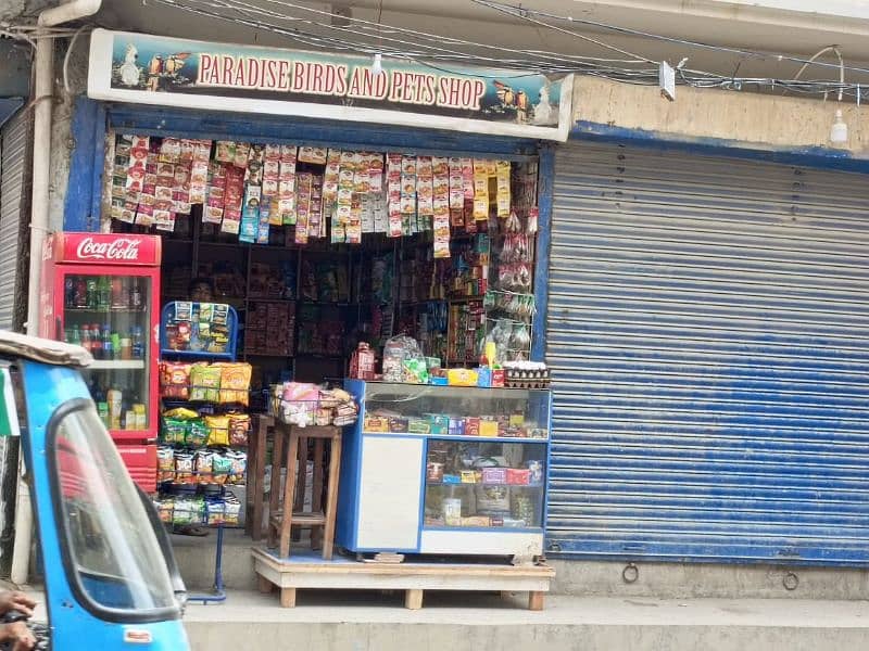 General store Al ready Running business for sale Gulshan Iqbal 450000 1