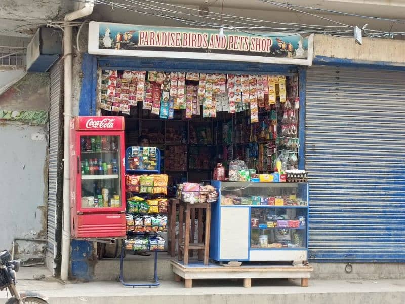 General store Al ready Running business for sale Gulshan Iqbal 450000 2