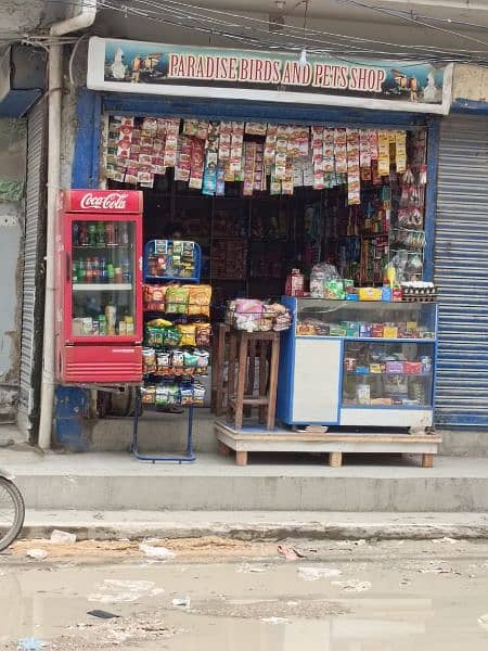 General store Al ready Running business for sale Gulshan Iqbal 450000 15