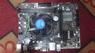 Asus. Msi. Gigabyte. Asrock. 6.7 Gen Gaming Motherboard