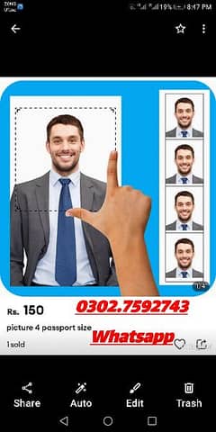 passport size photo cnic duplicate