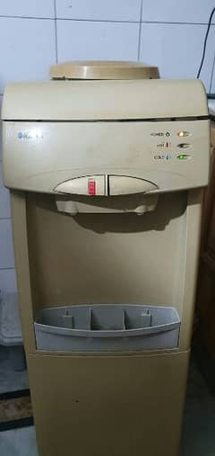 Dispenser