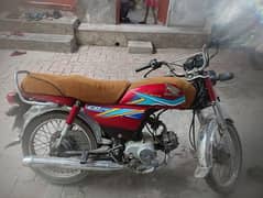 honda cd 70