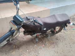 Crown 70 CC sukkur Number plate