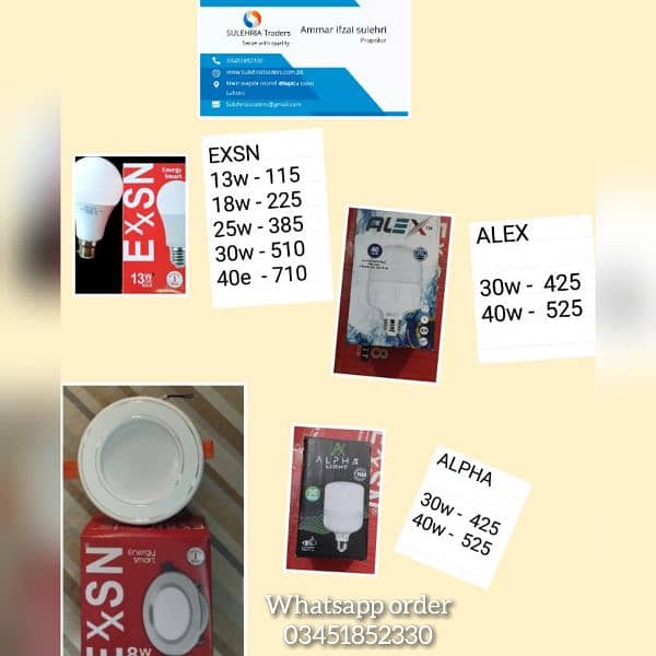 Exsn LED Bulbs tube pati power plugs watsapp 03/45/185/23/330 1