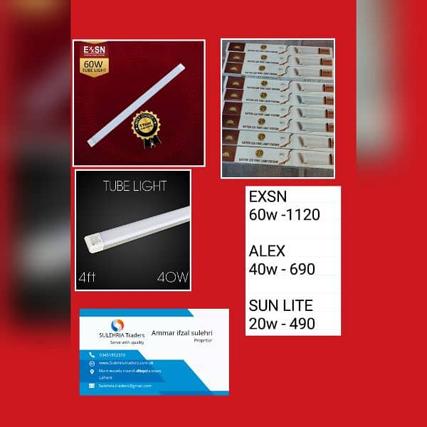 Exsn LED Bulbs tube pati power plugs watsapp 03/45/185/23/330 3