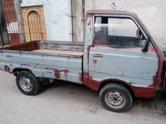 Suzuki Ravi 03044553426