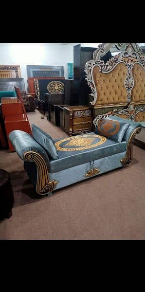 dewan couch 2