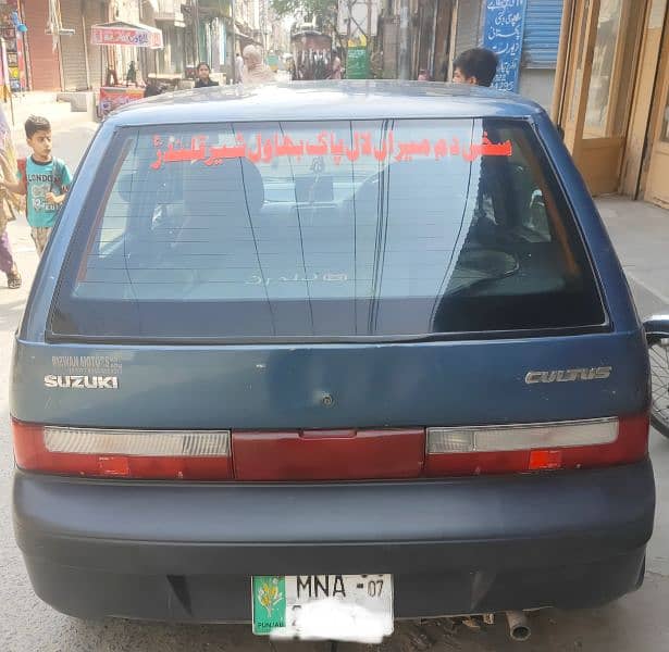 Suzuki Cultus VX 2007 2