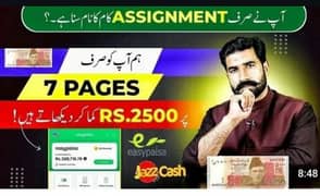 Online jobs / jobs for students