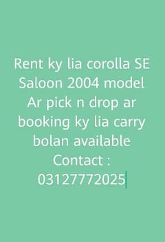 rent a car and bolan booking