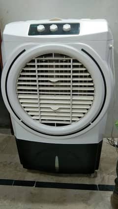 Air cooler