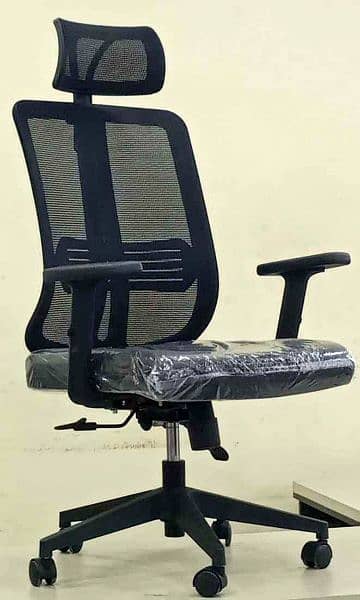 Office Chair / Visitor Chair 3