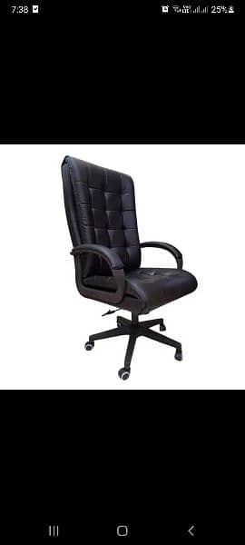 Office Chair / Visitor Chair 7