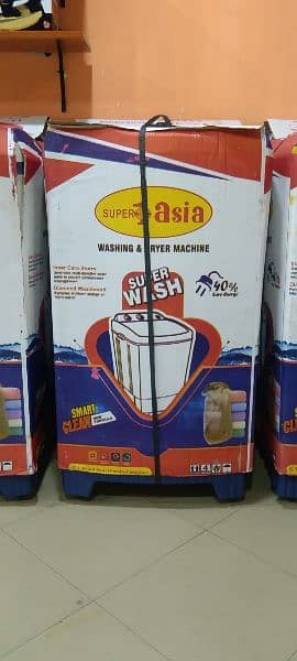 washing machine on factory price call or WhatsApp 03348100634 5