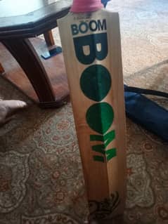 boom arrogance 150 bat