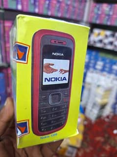 Nokia