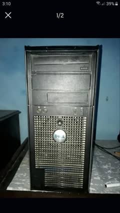 DELL core 2 Quad CPU for sale   10by 10 condition