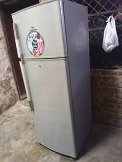 fridge.